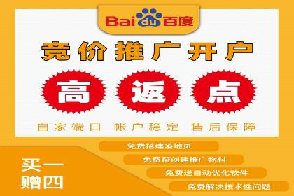 信息流广告代运营公司案例解析：策略与效果