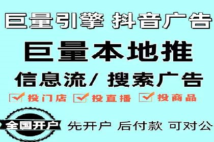 案例研究：SEM推广助力企业实现业绩增长
